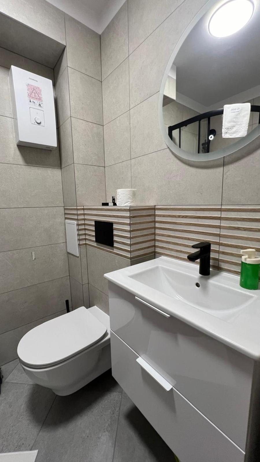 Apartment Al-dom Ii Mare *